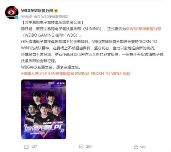 皮卡丘新魔力引发一周巨额收益