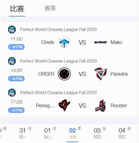 iQOO 15王者荣耀十周年典藏版正式发布