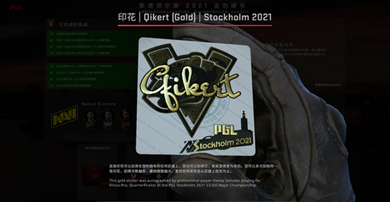 广州游戏产业崛起 文化融合助力国际化成功