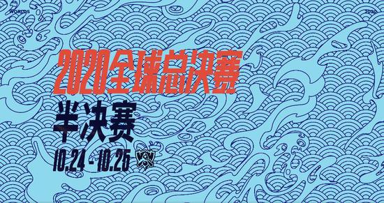 浙江省五体会电竞项目成功落幕精彩回顾