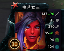 IEM重返成都引领电竞新时代吸引年轻赞助商