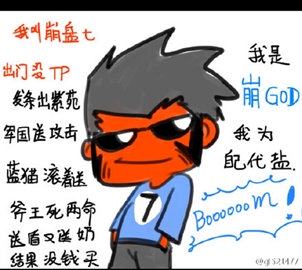 永劫无间端游交易全面分析与玩家体验