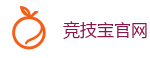 竞技宝-2025英雄联盟(LOL)s15全球总决赛冠军赛事竞猜网站